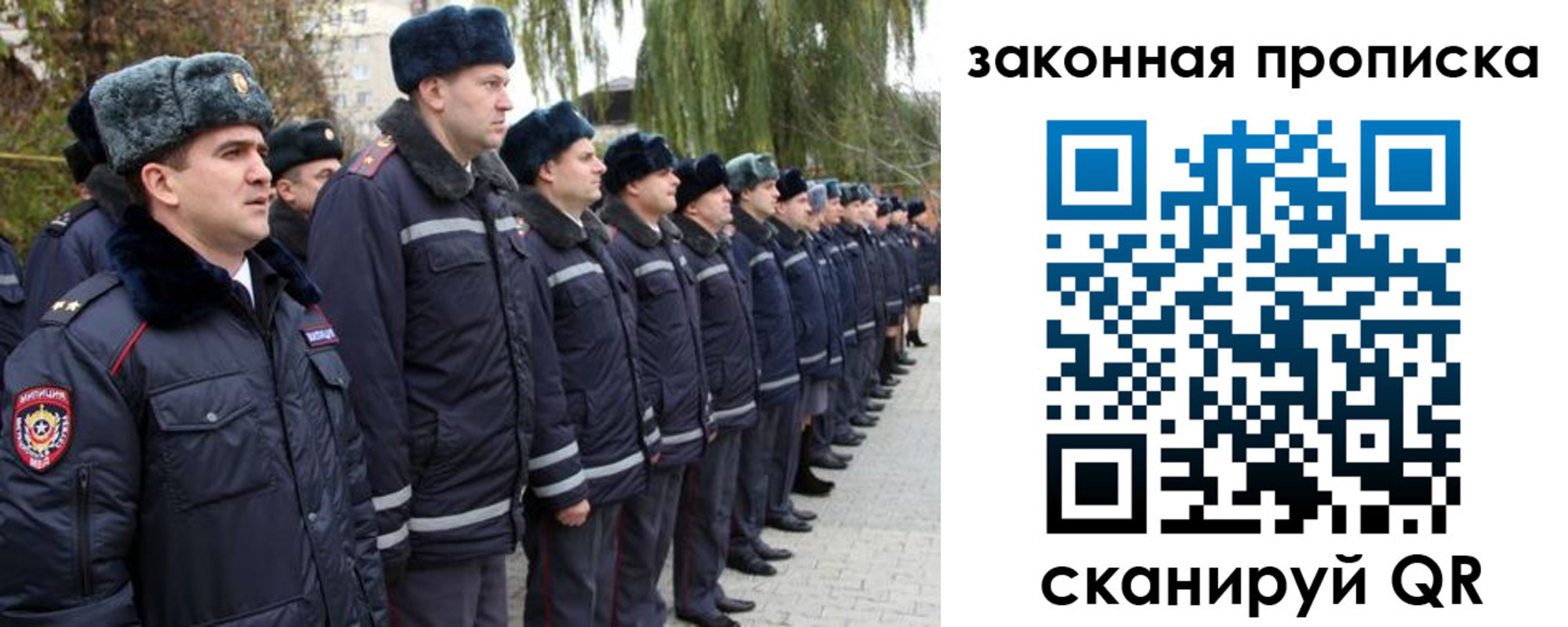 форма 3 в Дрезне