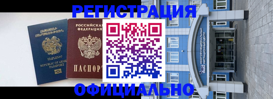 найти адрес прописки в Дрезне